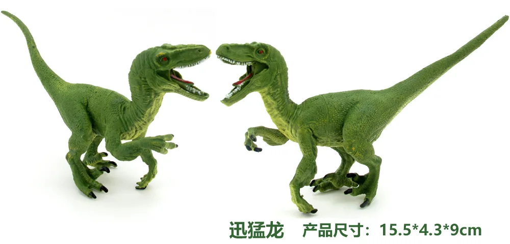 Юрская Модель Набор игрушечных динозавров Chenghai T-Rex World статическая модель животного