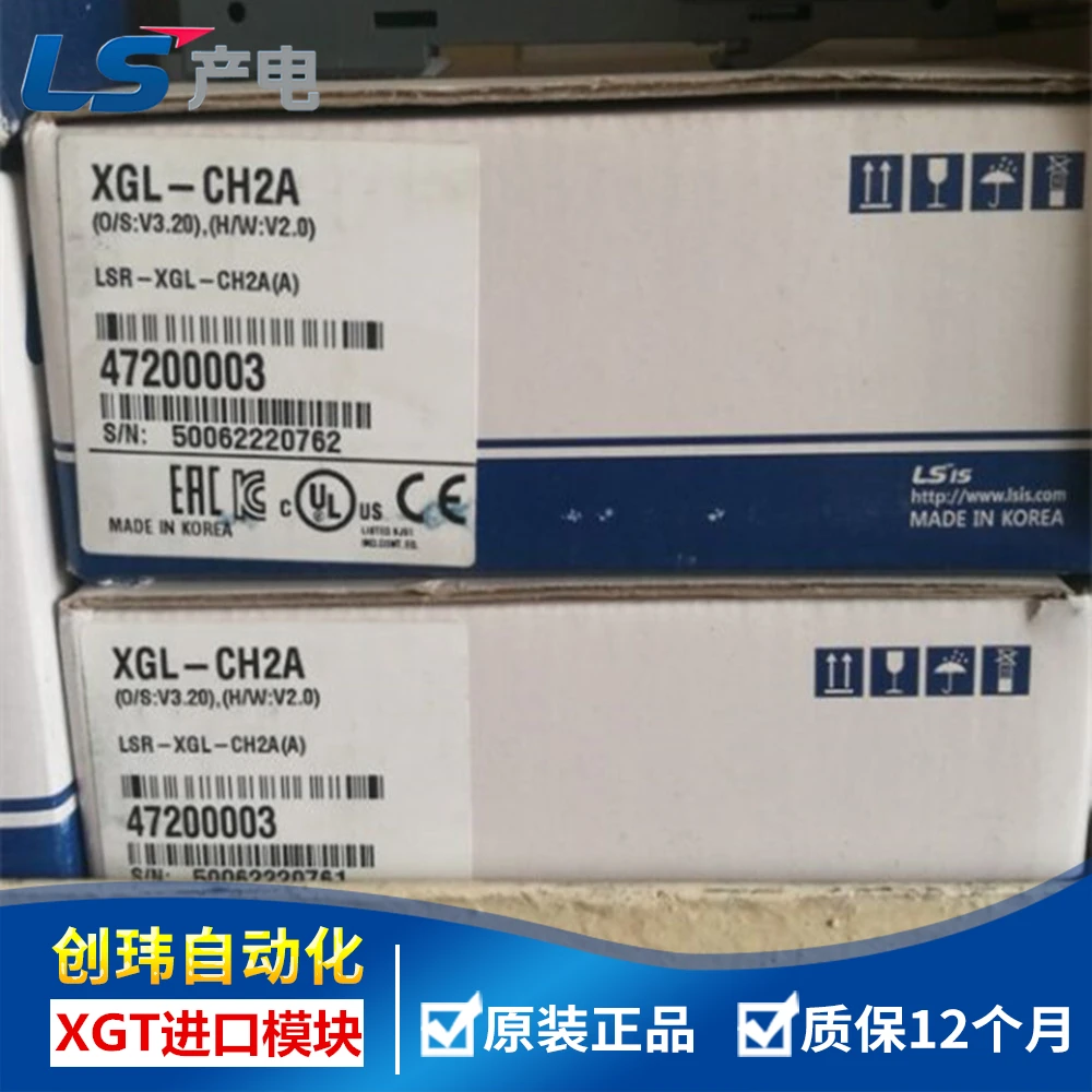 Ls Lg Xgl Bipt Plc Communication Module Have In Stock Panel Aliexpress Ls Lg Xgl Bipt Plc Communication Module Have In Stock Panel Aliexpress