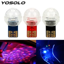 YOSOLO Mini USB атмосферный свет красочная лампа с рассеянным светом музыкальная лампа DJ RGB для вечерние караоке интерьерные аксессуары Орнамент