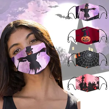 

Face Mask Reusable Adult Outdoor Halloween Breathable 1Mask Cloth Mouth Mask Washable Mouth Mask Reuseable Mouth Cover Mouth Fac
