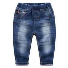 Стиль; сезон весна; Изысканная детская одежда в Корейском стиле для мальчиков; детские джинсы из чистого хлопка с заклёпками для мальчиков;
