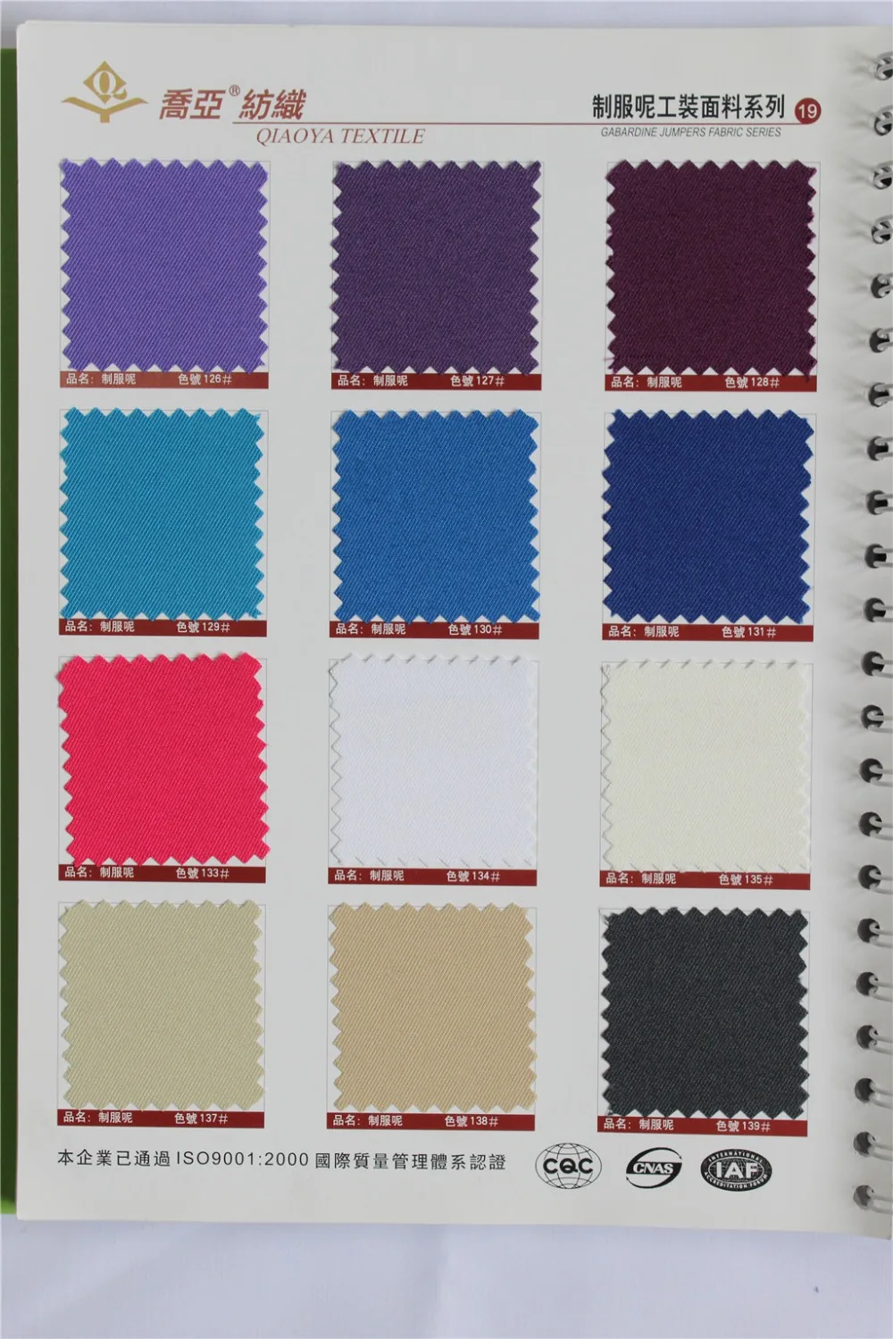 H21b121750e7840f2bbec43fd40bbf288P