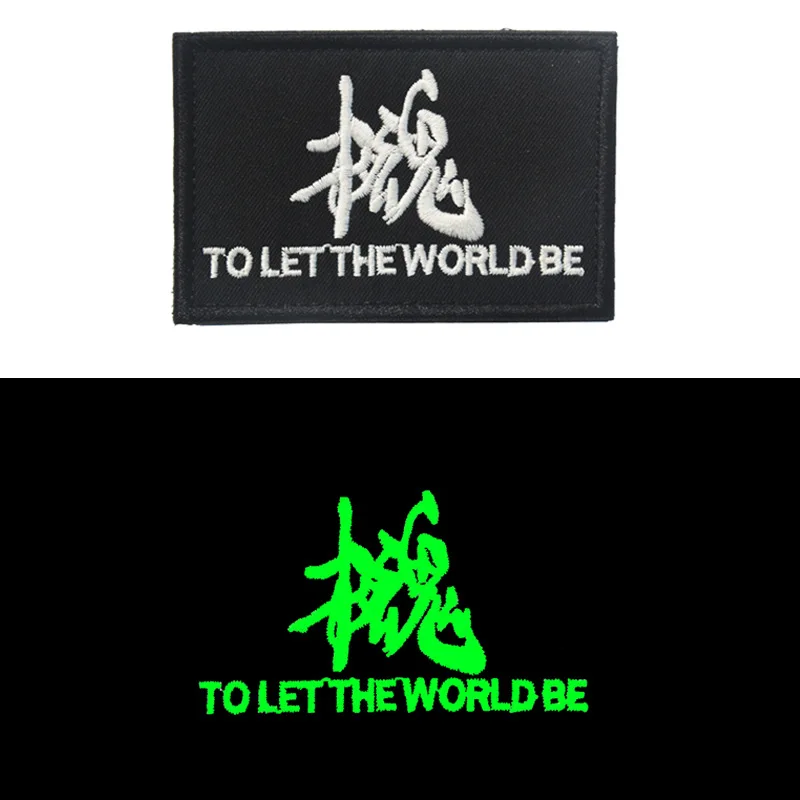 Metal Gear Solid Diamond Dog Special Forces Embroidered Patch