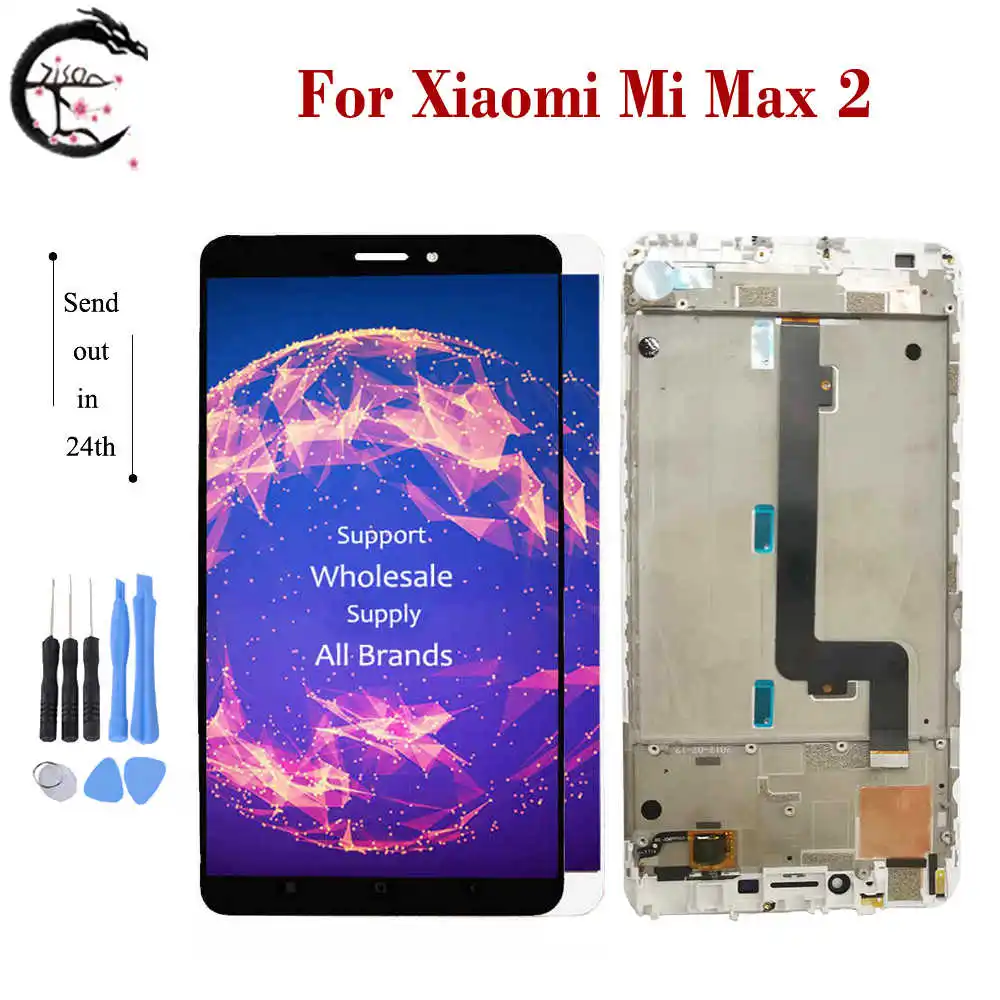 Сменный ЖК экран 6 44 дюйма для Xiaomi Mi Max 2 max2 Полный дисплей сенсорный датчик
