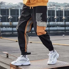 Хит, осенние мужские повседневные штаны, уличная одежда, хип-хоп свободные спортивные штаны, трендовые Мужские штаны контрастного цвета, штаны со средней талией