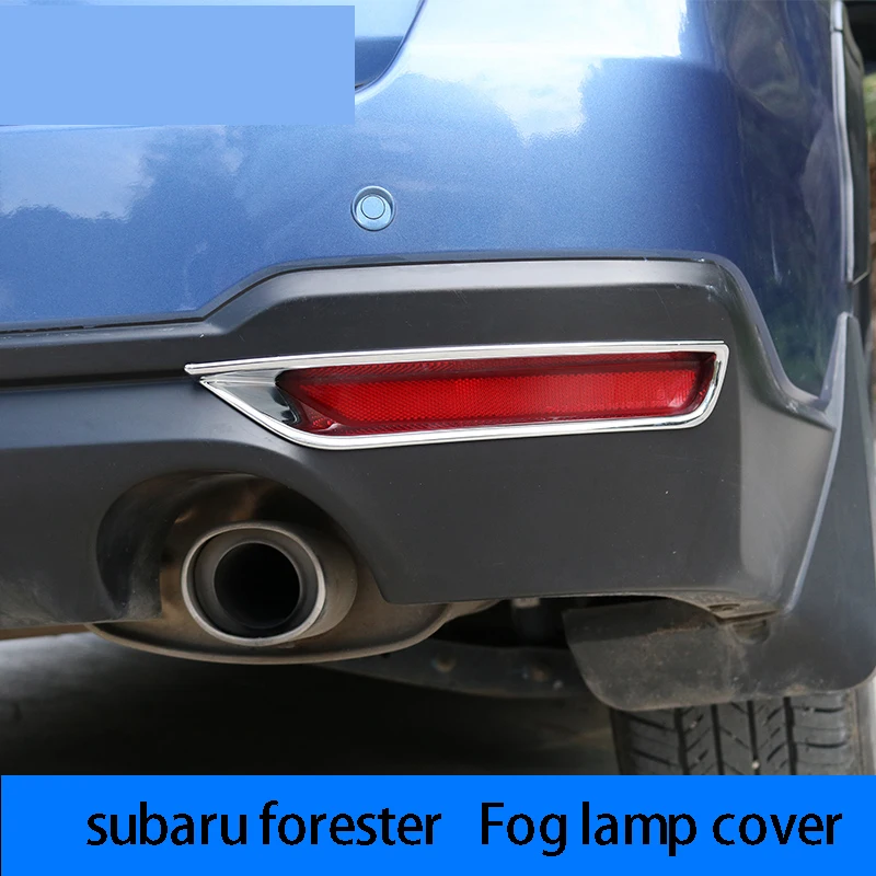 13-18 для subaru forester Передняя и задняя противотуманная фара крышка специальная Передняя и задняя противотуманная фара рамка украшения Аксессуары