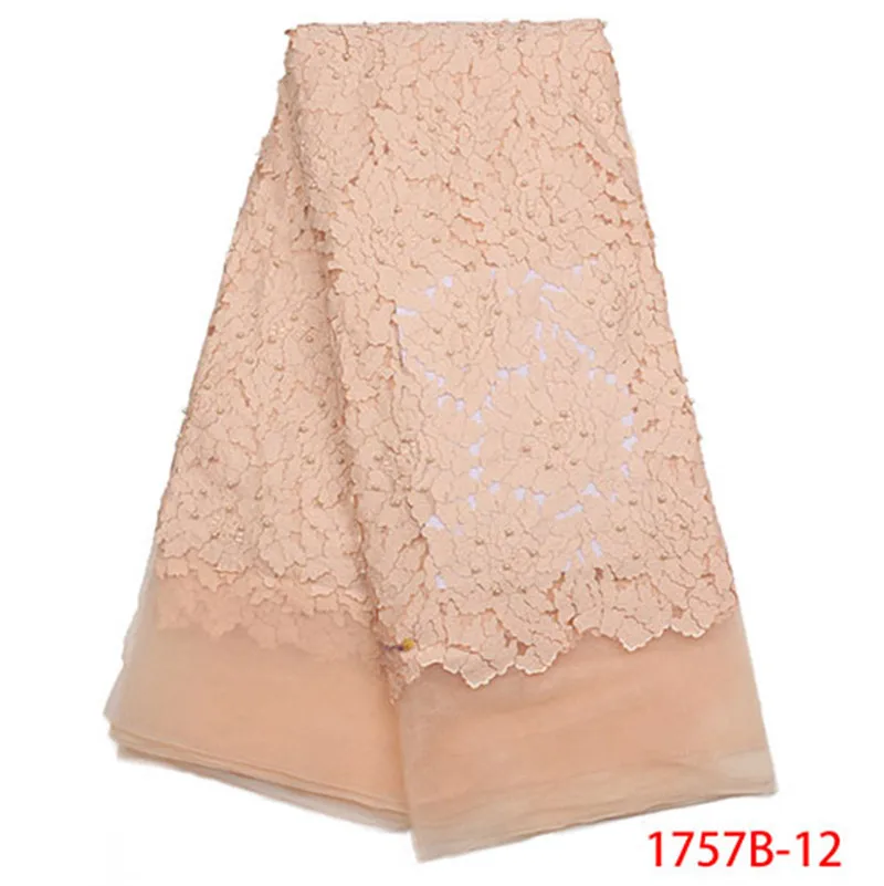 1757B-12    _1583293653