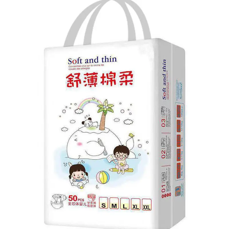 50Pcs Ultra thin breathable baby Disposable diapers M-4XL diaper for boys and girls 5-20KG Newborn Baby Pants