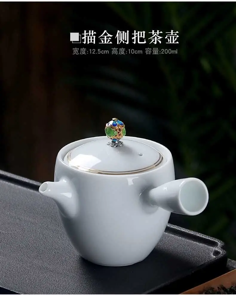 Белый фарфоровый чайник suet jade Xi Shi pot ceramiccining с золотой боковой ручкой - Цвет: Сливовый
