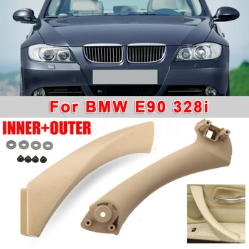 

Wear-resistant Door Handle Cover Interior Replacement Parts Beige Right