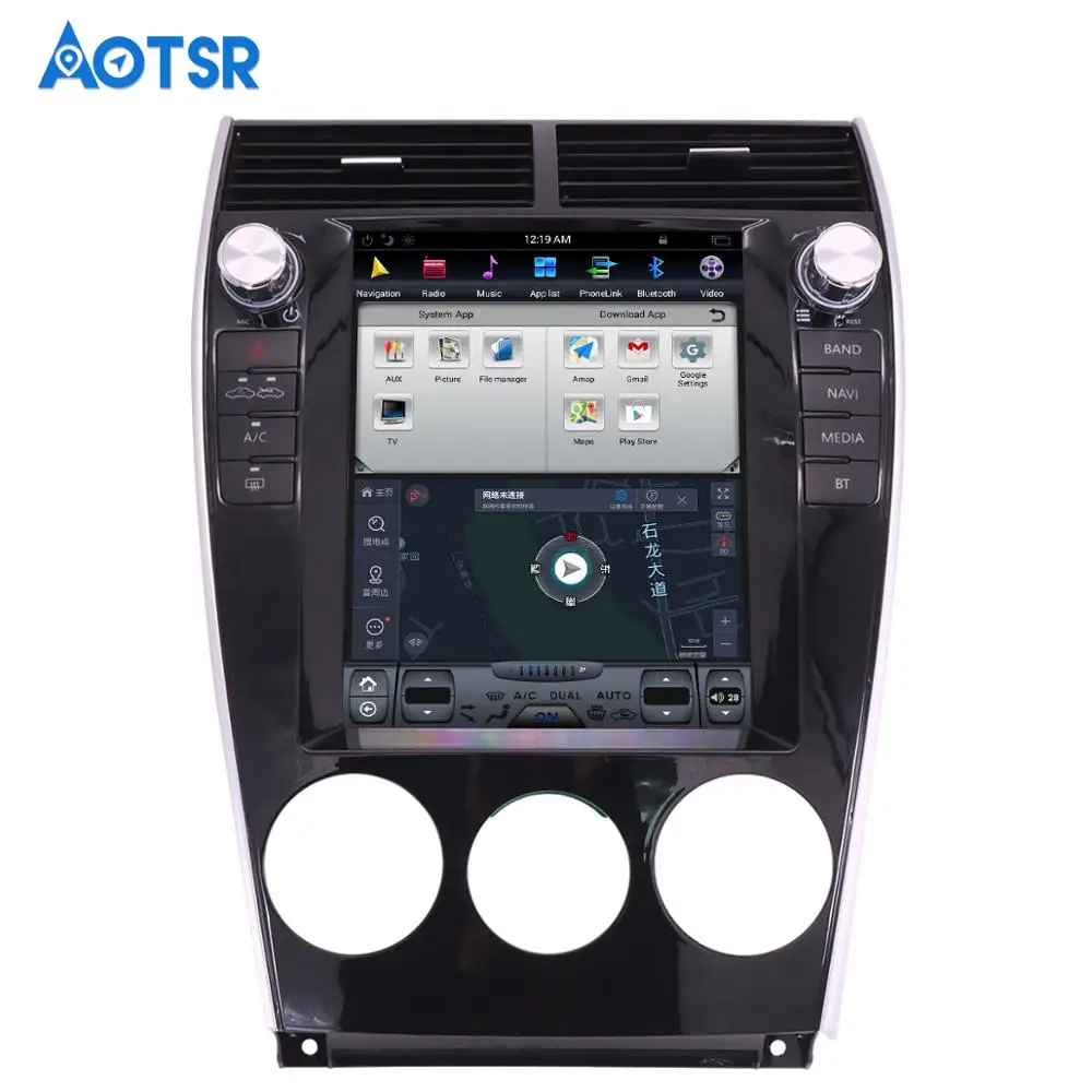 Discount Android 8.1 Tesla style Car no DVD Player GPS Navigation For Mazda 6/Mazda6 02-08 radio tape recorder headunit multimedia player 5