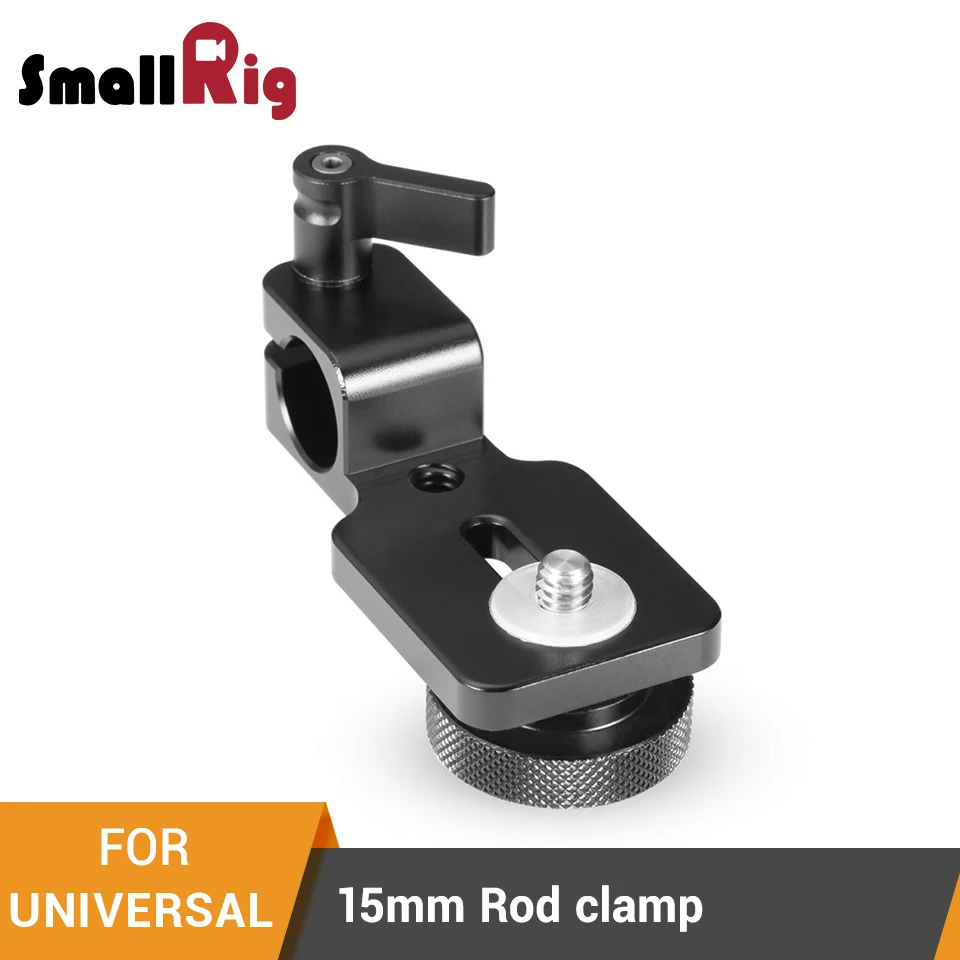 cheap SmallRig Rod clamp to attach your monitor or EVF to any 15mm rod 960