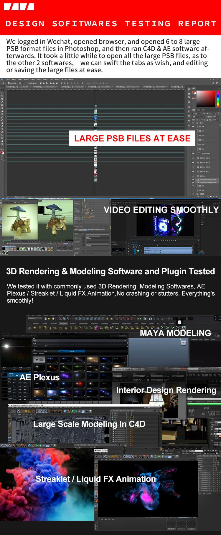 X99双路详情---副本_07