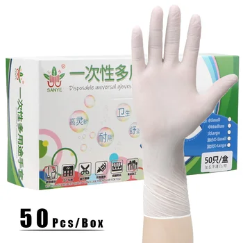 

50pcs Disposable Latex Gloves White Non-Slip Acid and Alkali Laboratory Rubber Latex Gloves Household Cleaning Products