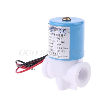 

G1/4" Solenoid Valve Plastic Normally Closed 2 Way 12V DC 0-120PSI Drop Shipping