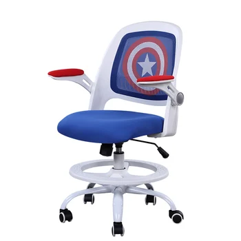 

Home kids computer chair children learning chair elementary school student desk writing chair can be raised and lowered circle m