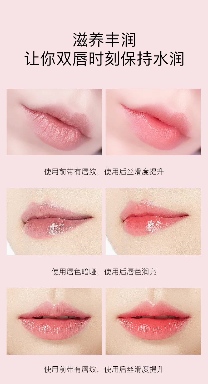 lip plumper plump lips sleeping mask Nourish lip pink cream lip care lip mask lip serum Scrub Bleaching Cream Moisturizing