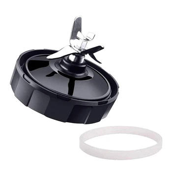 

7 Fin Extractor Blade Replacement Part Bottom Blade for Nutri Ninja Auto IQ BL482 BL642 NN102 BL682 BL2013 and More