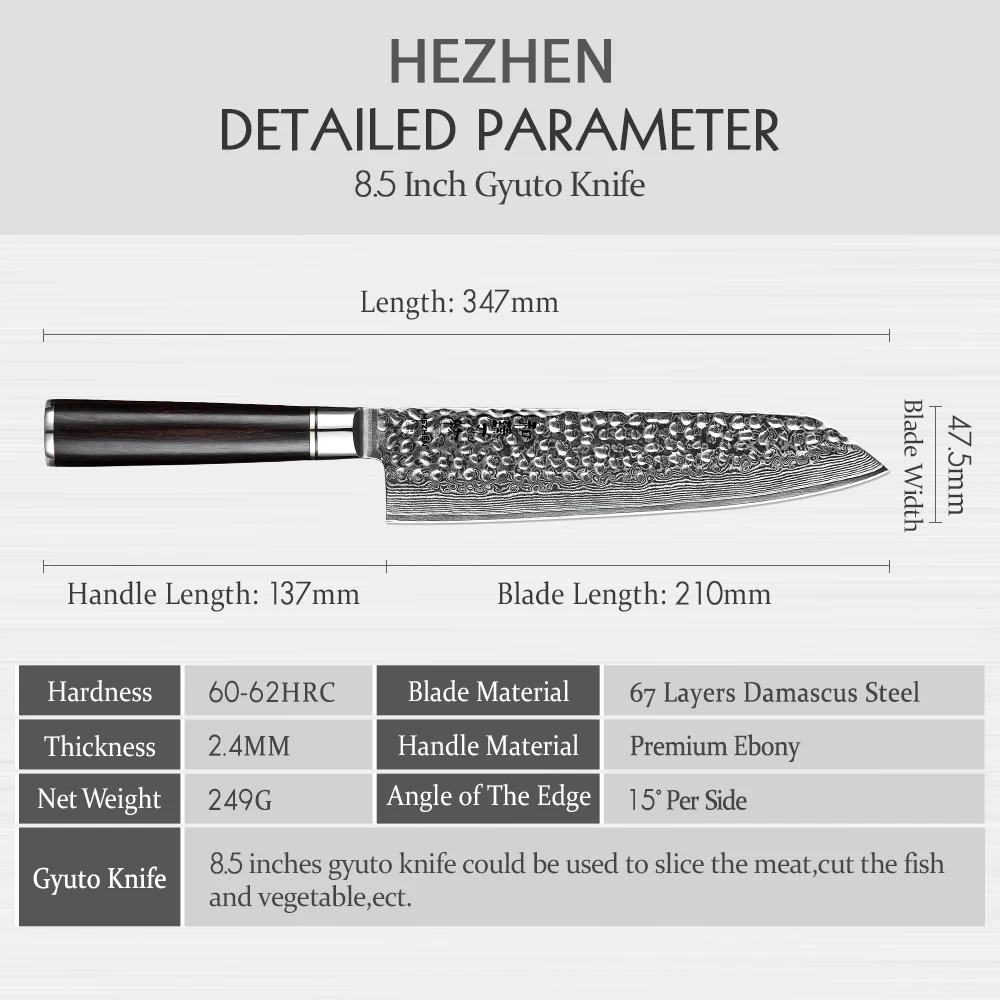 HEZHEN 8 5 дюймов Gyuto нож Профессиональный из дамасской стали кухонный 2020 Нержавеющая
