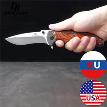 9 &quotдеревянная ручка 5Cr15MoV складной нож Самозащита Походный
