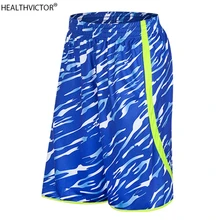 Спортивные баскетбольные шорты с карманами, свободные, летние, для бега, унисекс, камуфляжные, в полоску, дышащие, выше колена, для женщин, мужчин, пять штанов