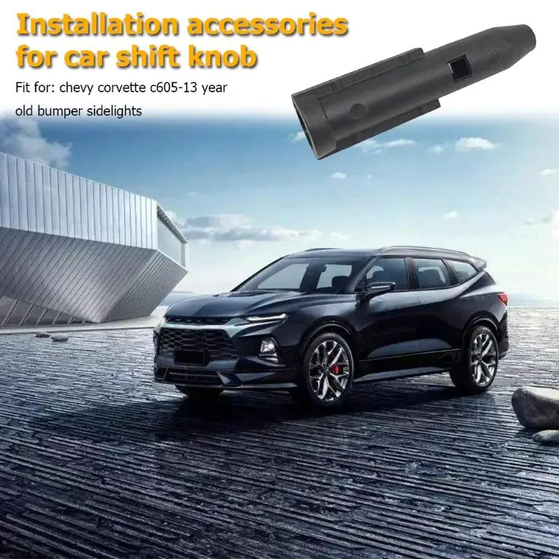 Ручка переключения рулевого механизма автомобиля рукав адаптер рычаг для Citroen peugeot 106 107 206 черный пластик длительный автомобиль аксессуары