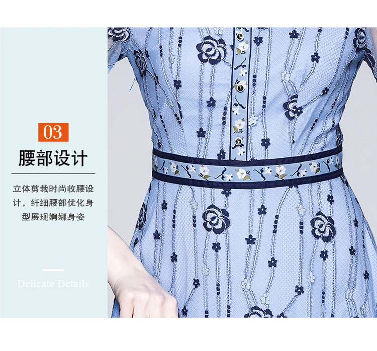 EAD Весна и Осень женский корейский темперамент платье в длинном разрезе было тонкое кружевное платье женский размер