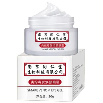 

Snake Venom Peptide Moisturizing Hyaluronic Acid Eye Cream Anti-aging Wrinkle Lighten Fine Lines Remover Dark Circles Eye Care
