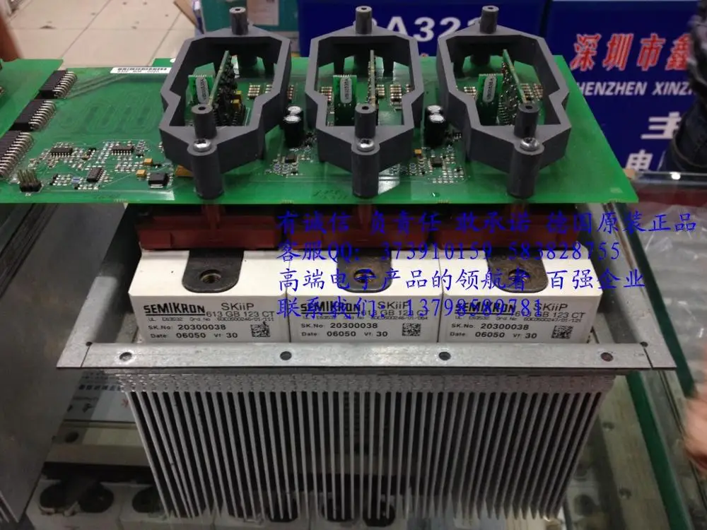 SKIIP613GB123CT водяное охлаждение с полным набором приводной пластины алюминиевая Тепловая молния-HNTM
