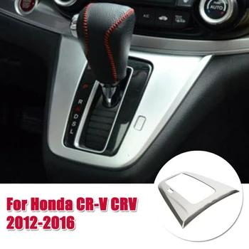 

Accessories Gear Shift Panel Trim Frame High quality For CR-V CRV 2012-2016 1 pc Stainless steel