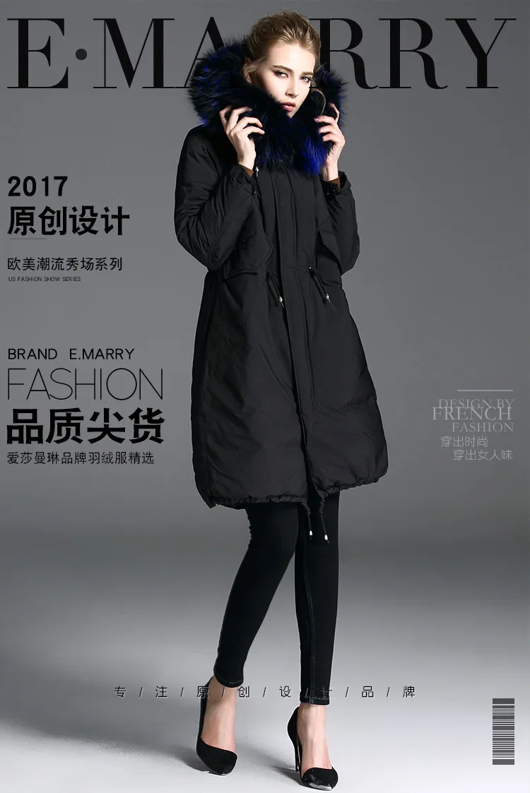 Зима Женское платье стиль мод енота меховой воротник пуховик белого цвета на утином пуху женский пальто средней длины 8741065