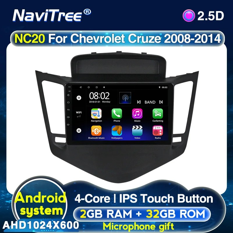 Автомобильный DVD-проигрыватель 2 ГБ + 32 2din Android 10 0 для Chevrolet Cruze 2012-2015 автомобильное
