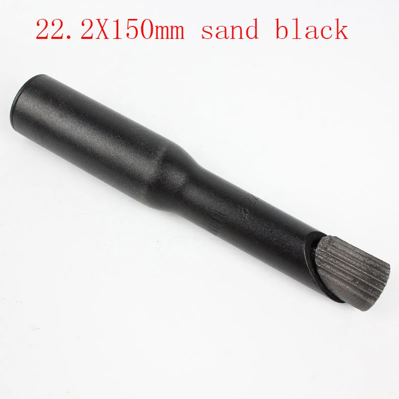 22.2mm sand black