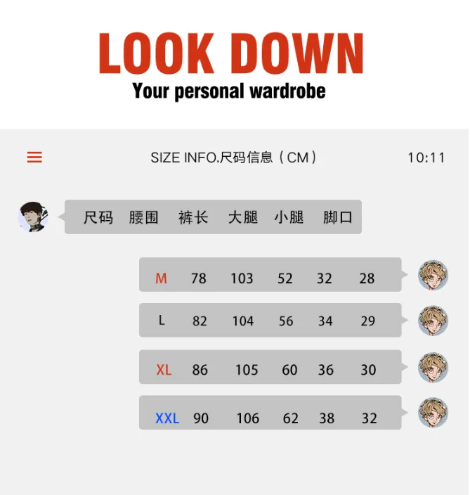 QQ截图20200222015543