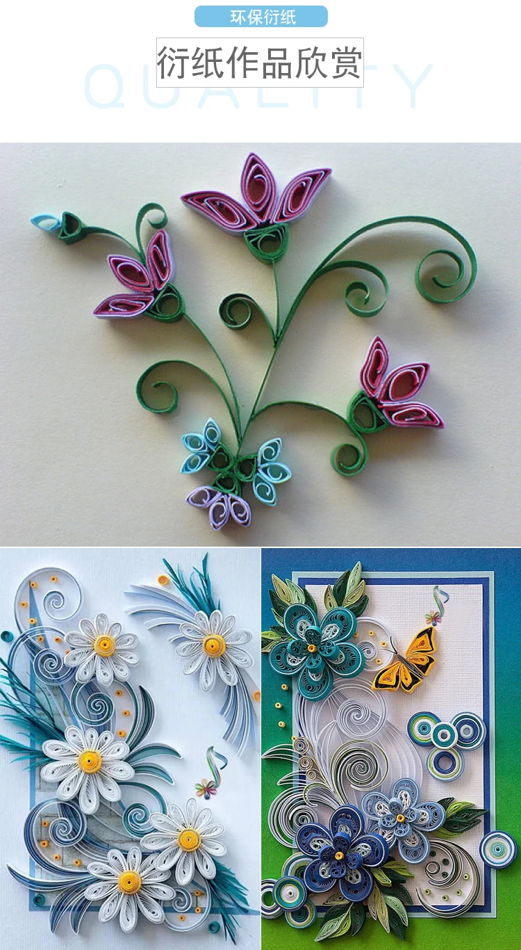 24 DIY papel killing herramientas hechas mano conjunto инструменты для квиллинга бумага для квиллинга поставка, узор квиллинга и многое другое