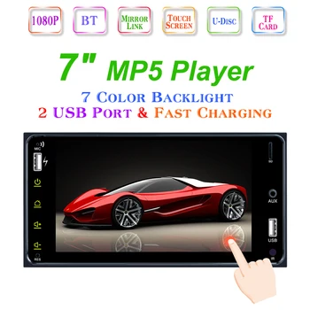 

12V 2 DIN 7 Inch HD Capacitive Touch Screen Bluetooth Car MP5 Player Support Dual USB / MirrorLink / SWC Function Fit for Toyota