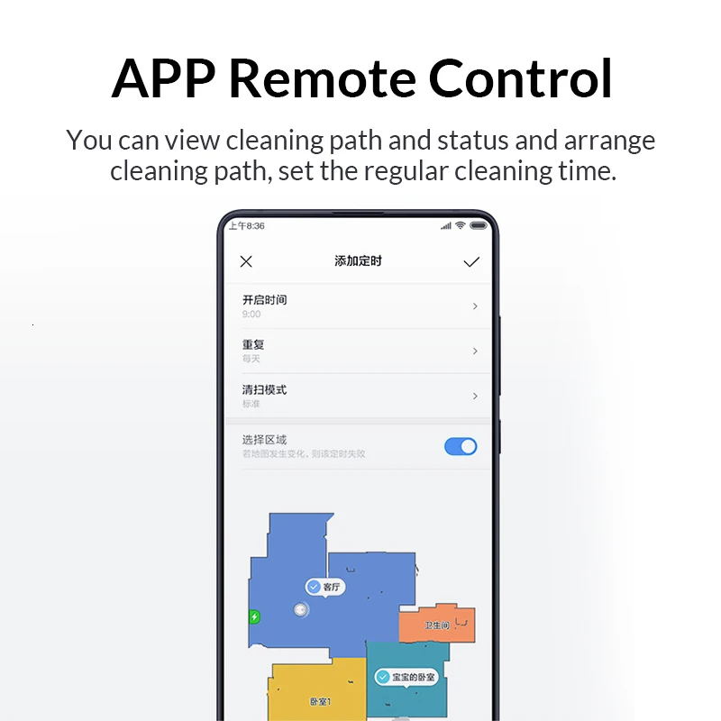 Xiaomi mi робот пылесос 1S для дома автоматическая подметальная зарядка умный планируемый wifi mi jia приложение пульт дистанционного управления пылеочиститель