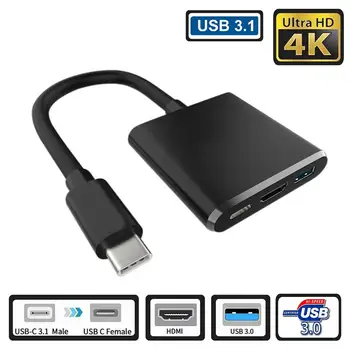 

3 in 1 USB Type-C 3.1 to 4K HDMI PD Charging USB 3.0/2.0 Adapter Hub Converter