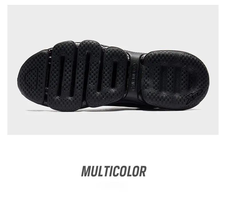 Xtep AIR MEGA Cushion спортивная обувь кроссовки для мужчин Air Mega мужские кроссовки дышащие Max Shoe 881319119100