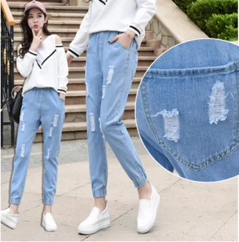 

Two-legged Feet, Harem Pants, Female Fat MM Elastic Waist Jeans