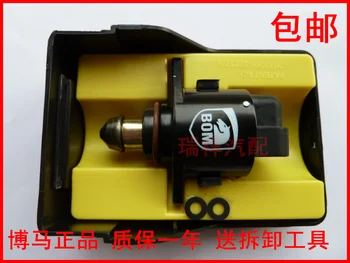 

Free Delivery.H3 H5 H6 4G63 4G64 engine stepper motor genuine 02851