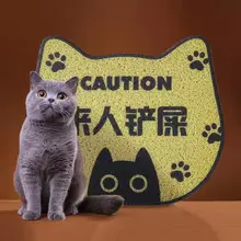 

Cat Shaped Sand Scraping Dust Door Entrance Welcome Mat Hallway Bath Non-slip Rug Dust Removal Carpet Wire Loop Footpad Doormat