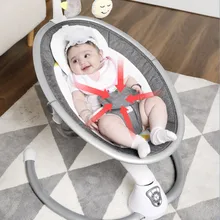 best electric bouncer