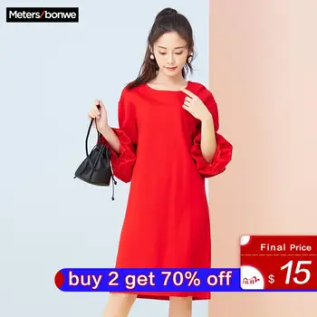 

Metersbonwe brand Dresses Ladies Spring New Loose Knitted FashionChic Inner Dress