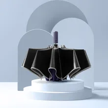 3 складной зонт Усовершенствованный дизайн автоматический зонт обратный складной бизнес зонтик со светоотражающими полосками волоконный стержень сплав