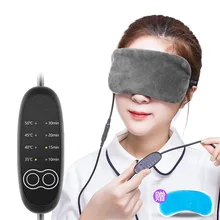 Xin звуковая температура контроль глаз патч USB горячий компресс перезаряжаемый глаз патч