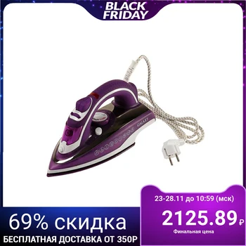 

Galaxy GL 6115 iron, 2400 W, ceramic soleplate, self-cleaning, purple 3880744