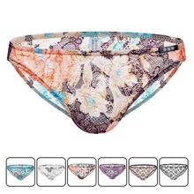Сексуальное нижнее белье для геев, мужские кружевные короткие шорты, дышащие прозрачные трусы, мужские u-образные выпуклые трусы, бандаж