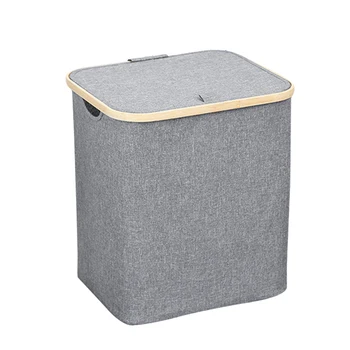 

Storage Basket with Lid Folding Laundry Basket Toy Storage Basket Living Room Bedroom Bathroom