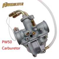 Motorcycle Accessories 